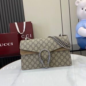 Elegant Beige Monogram Shoulder Bag with Silver Chain